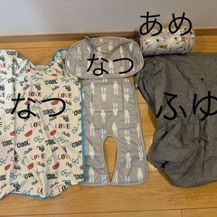 ベビーカーの画像