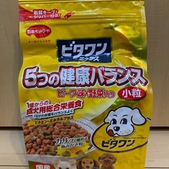 【訳あり】ビタワン ミックス 750g