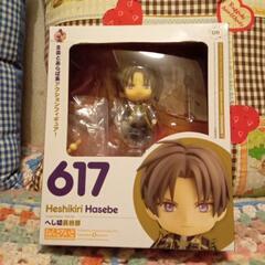 刀剣乱舞　ねんどろいど　へし切長谷部