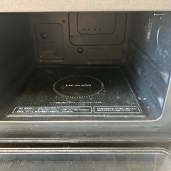 シャープ【SHARP】ウォーターオーブン ヘルシオ HEALSIO AX-CA450-W(ホワイト系)の画像