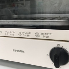 ★ジモティ割あり★ アイリスオーヤマ　オーブントースター   20年製 　動作確認／クリーニング済み KJ8486　の画像