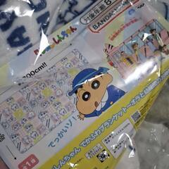 クレヨンしんちゃん　でかふわブランケットの画像