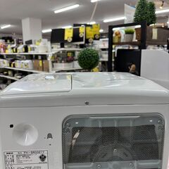 ★ジモティ割引あり★ 石油ファンヒーター コロナ FH-SR3321Y 2021年製 ※上部に凹みありの画像