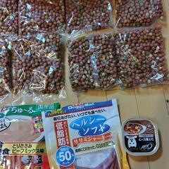 高齢犬用えさとおやつの画像