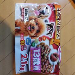 高齢犬用えさとおやつの画像