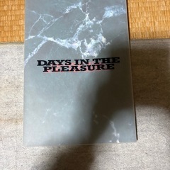 DAYS IN THE PLEASURE 6月15日（日）締め切...