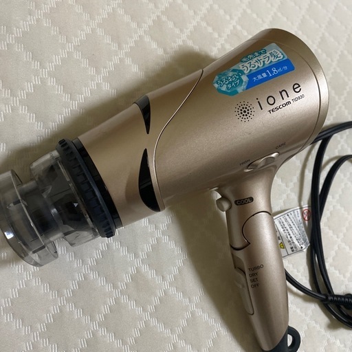 ✨美品　ヘアドライヤー