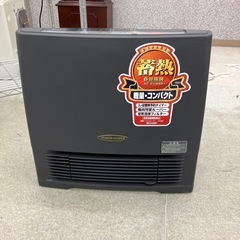 K2502-097 配送不可 SHARP 蓄熱ファンヒーター H...