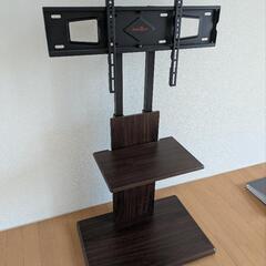 テレビスタンド