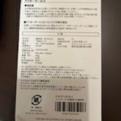 フィラメントLED電球４個の画像