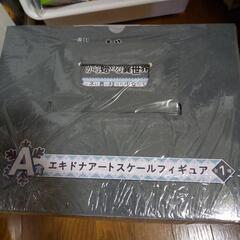 一番くじRe:ゼロから始める異世界生活A賞エキドナアートスケールフィギュアの画像