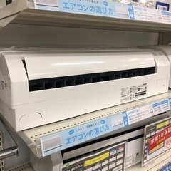 安心の1年保証付き！MITSUBISHI 壁掛けエアコン2022年製2.2KW リモコン付 【トレファク堺福田店】