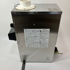 TAIJI　タイジ 自動酒かん器 Ti-1の画像