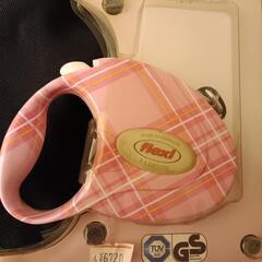 新品　ペット 犬 リード　半額
