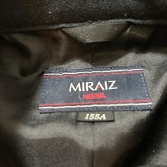 学ラン上のみ中古の画像