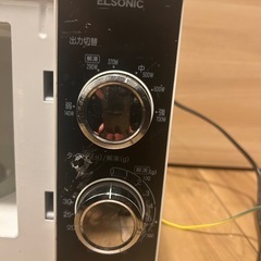 電子レンジの画像