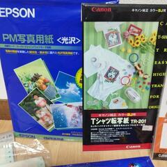フォト光沢紙など色々まとめての画像