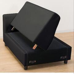 ニトリ　ポケットコイル　ソファーの画像