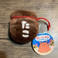 ぼく、メンダコ。　くるりんぱ
ぬいぐるみ