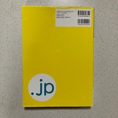 公衆衛生看護学の画像