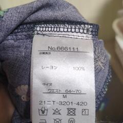 夏用ガウチョパンツ？の画像