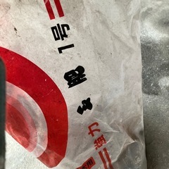 玉肥　1号　強力　盆栽園芸用の画像