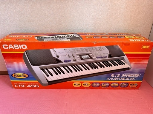 CASIO 電子キーボード 61鍵盤