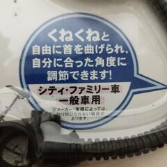 未使用だと思います　自転車のくねくねミラー　の画像