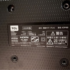 TCL 43V型　4Kテレビ の画像