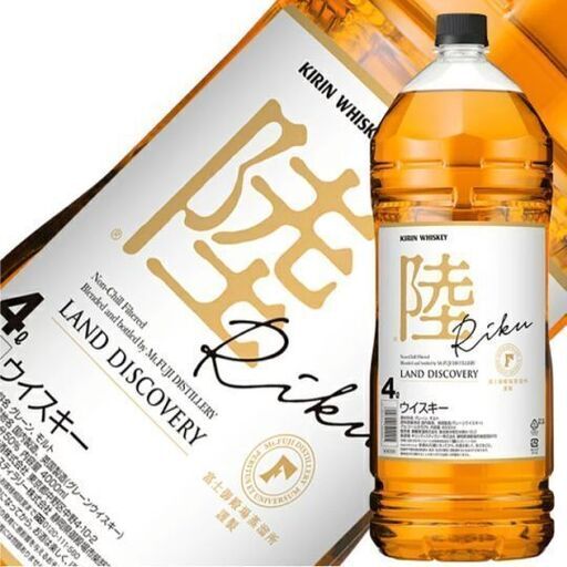 キリン　陸　50度　4000mlボトル