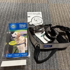 PetSafe Deluxe Easy Walk Harness...