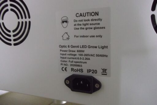 Optic LED　Optic6　Gen4　本体のみです。　植物ライト　その2