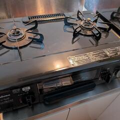 【受付終了】パロマ　PA-69B-L