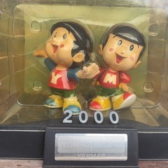 ヤンマー　2000 記念フィギュア　ヤンボーマーボー　非売品