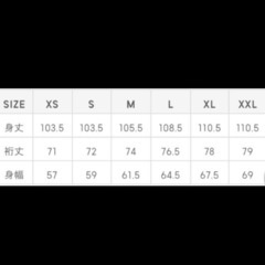 【新品未使用タグ付】GU ニットロングガウン(長袖) Mサイズの画像