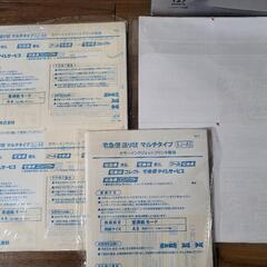 感熱ラベルプリンター Deli DL-730Cの画像