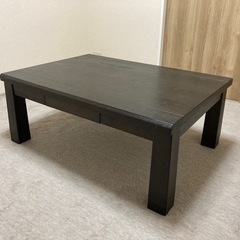 【取引終了】家具調コタツ