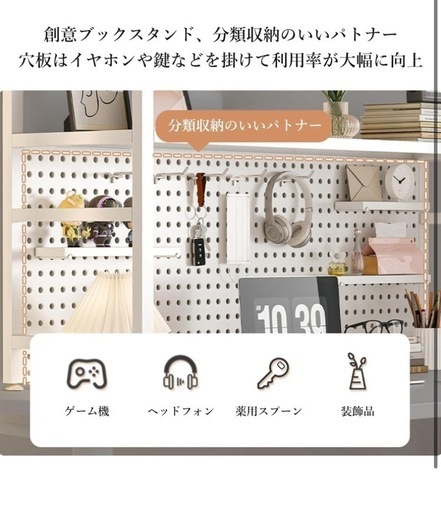 机上ラック 卓上ラック 卓上本棚 デスク 棚 卓上収納 デスク上置き棚