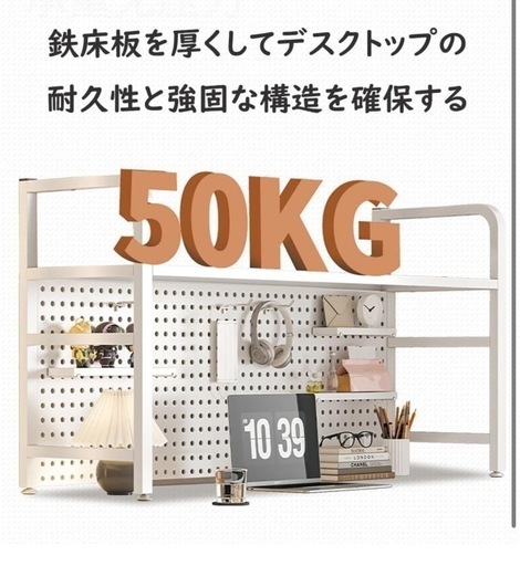机上ラック 卓上ラック 卓上本棚 デスク 棚 卓上収納 デスク上置き棚