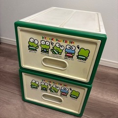 【決まりました！】ケロケロケロッピー　衣装ケース✖️2個セット