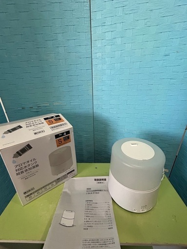 Ⓜ️商品 【土日対応】 株式会社ニトリ　アロマオイル対応超音波加湿器　IQ ウルグS EH-N-3190 現状渡し