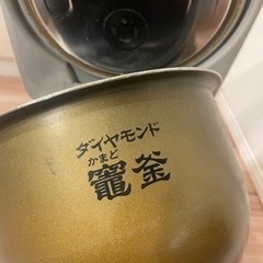 炊飯器 panasonic sr-sb182  10合の画像