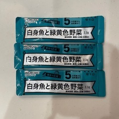 和光堂離乳食　ベビーフード　白身魚と緑黄色野菜