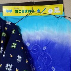 男児の着物と帯の画像