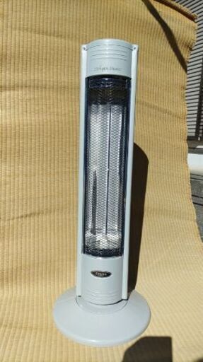 スリム　ハロゲンヒーター　YS-903HA
