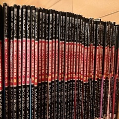 週刊マンガ日本史1〜24.30〜50の画像