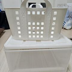 収納ケース 譲渡します。