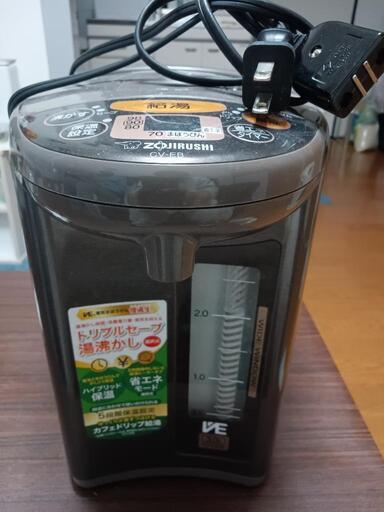 ZOJIRUSHI 電気ポット