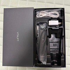 パナソニック バイタリフト SR85