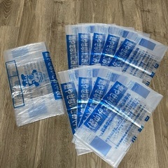 宮崎市 燃やせないごみ　袋10枚